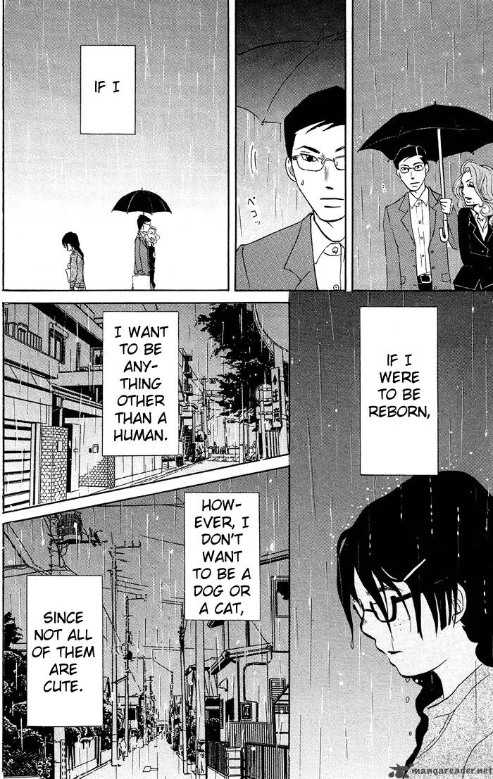 Kuragehime Chapter 8 page 28