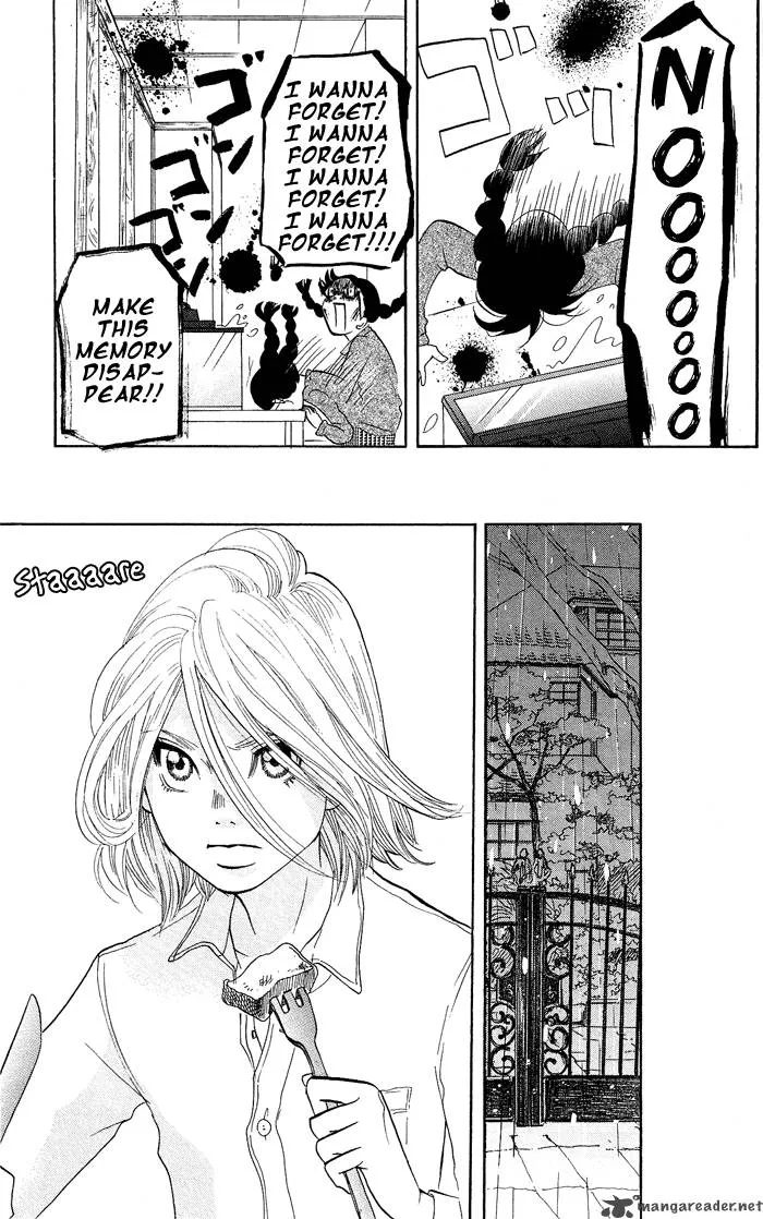 Kuragehime Chapter 8 page 6
