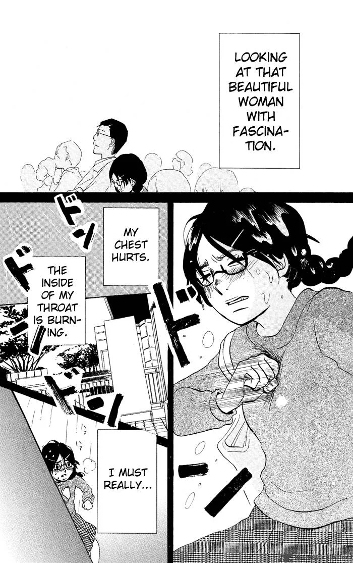 Kuragehime Chapter 8 page 26