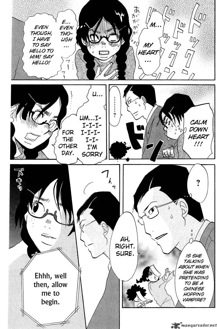 Kuragehime Chapter 8 page 14