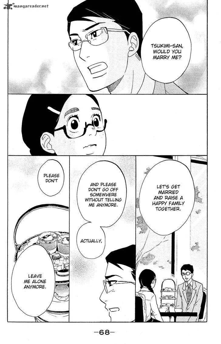 Kuragehime Chapter 80 page 3