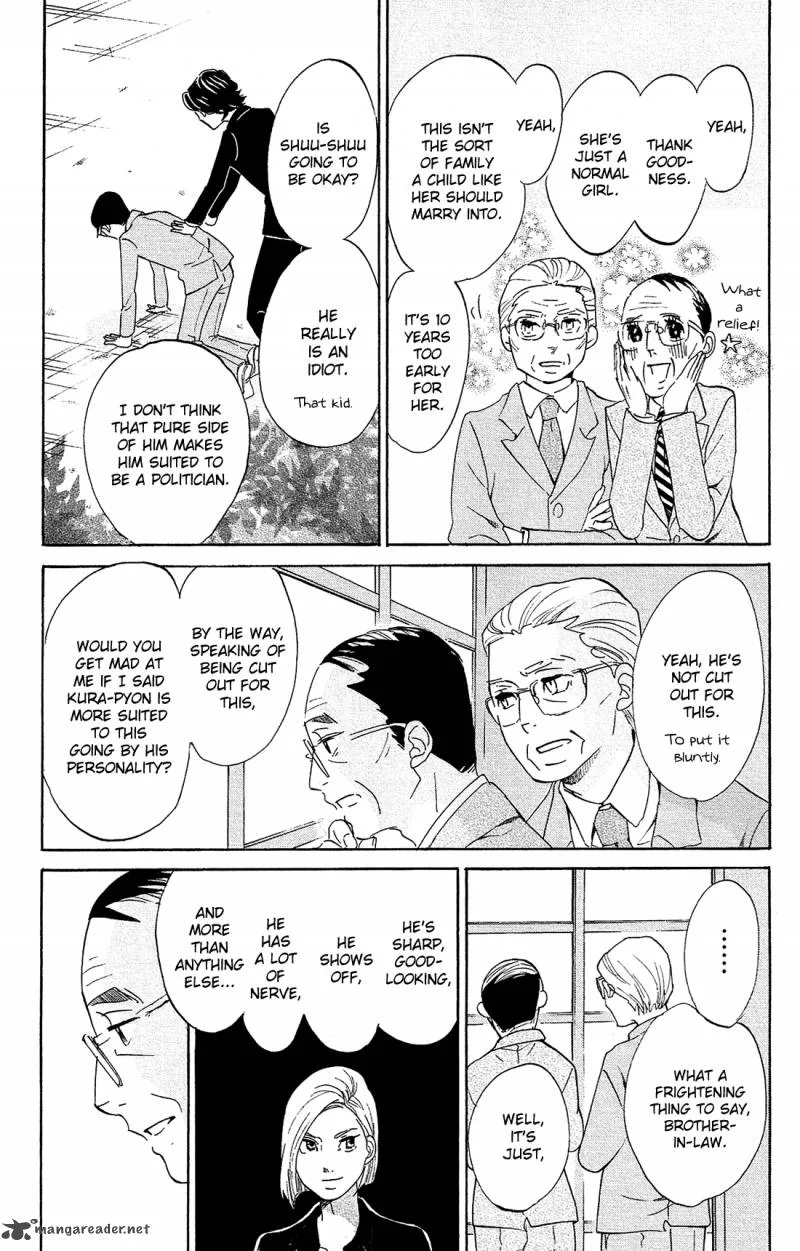 Kuragehime Chapter 81 page 22