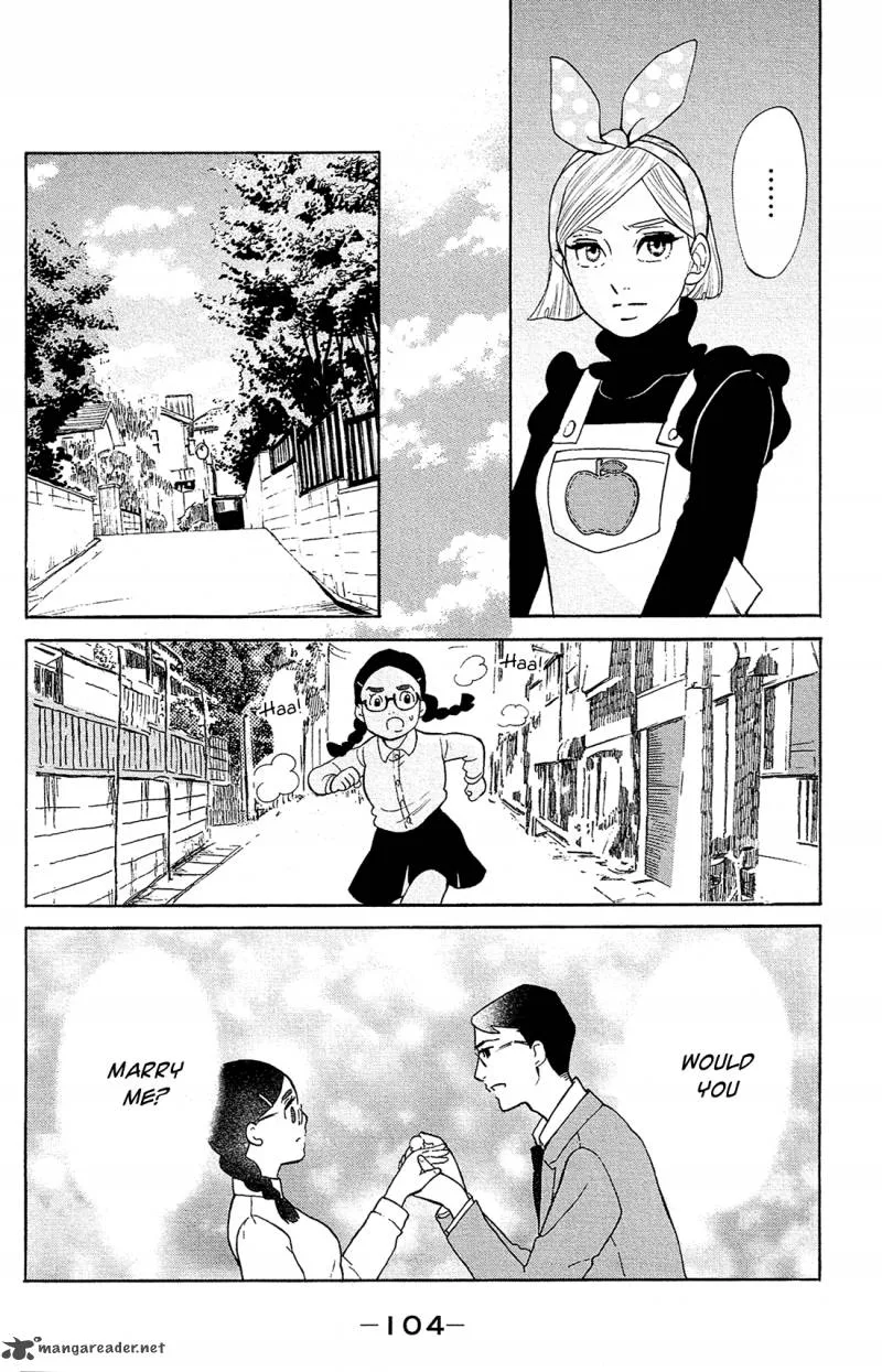Kuragehime Chapter 81 page 11