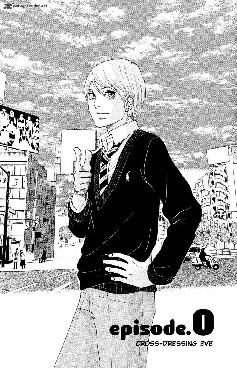 Kuragehime Chapter 81 page 35