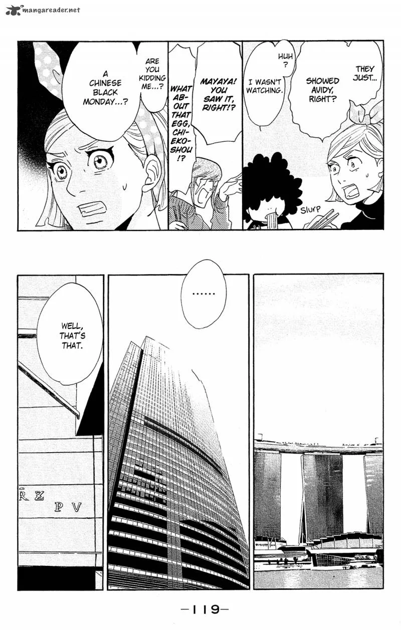 Kuragehime Chapter 81 page 26