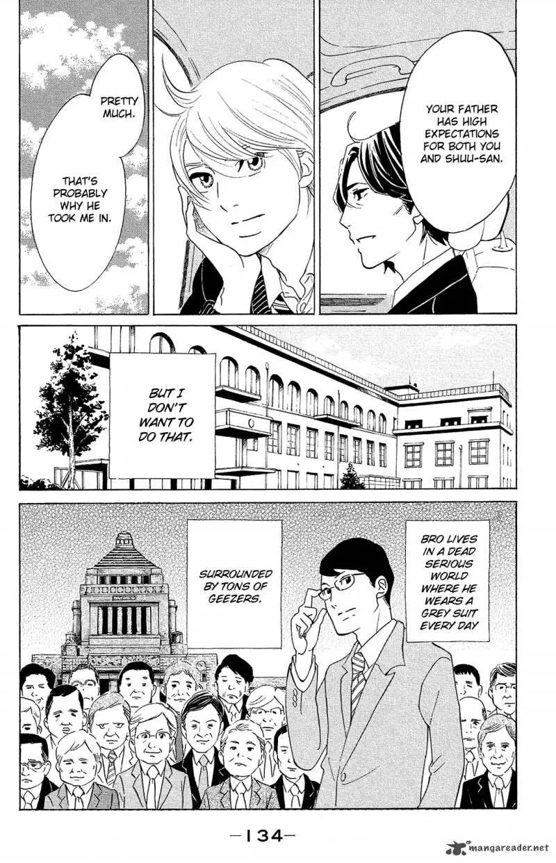 Kuragehime Chapter 81 page 40