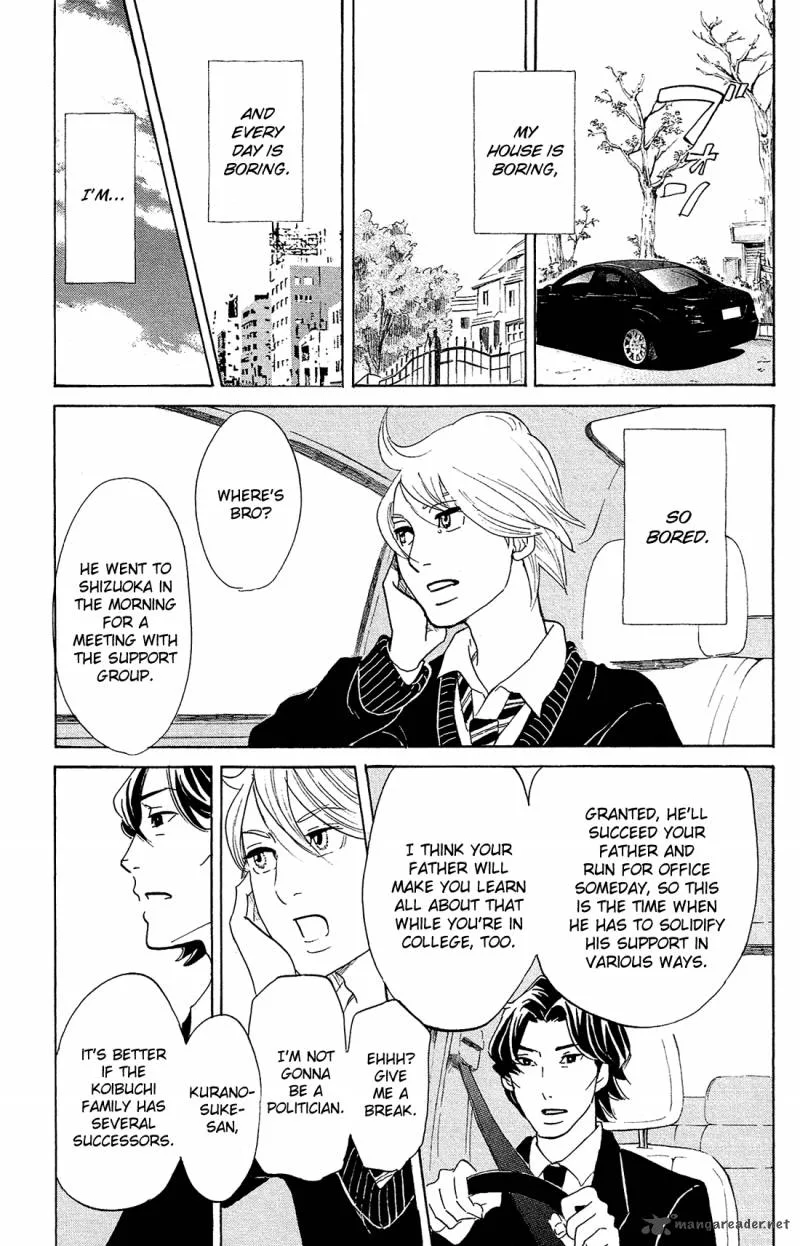 Kuragehime Chapter 81 page 39