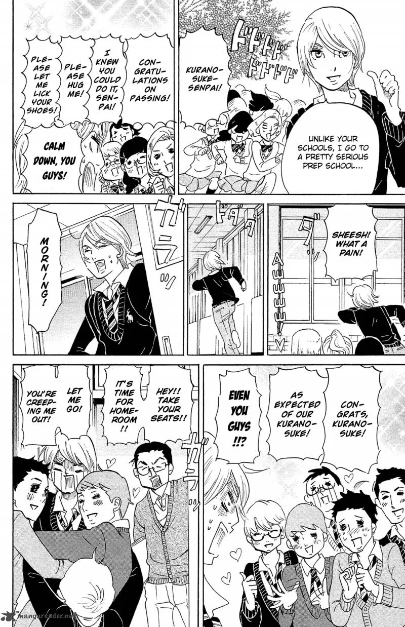 Kuragehime Chapter 81 page 42