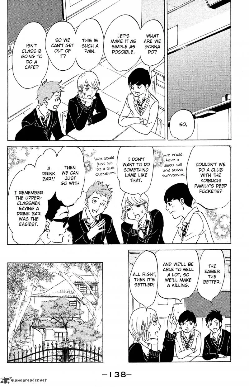 Kuragehime Chapter 81 page 44
