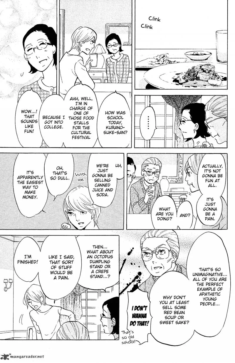 Kuragehime Chapter 81 page 45