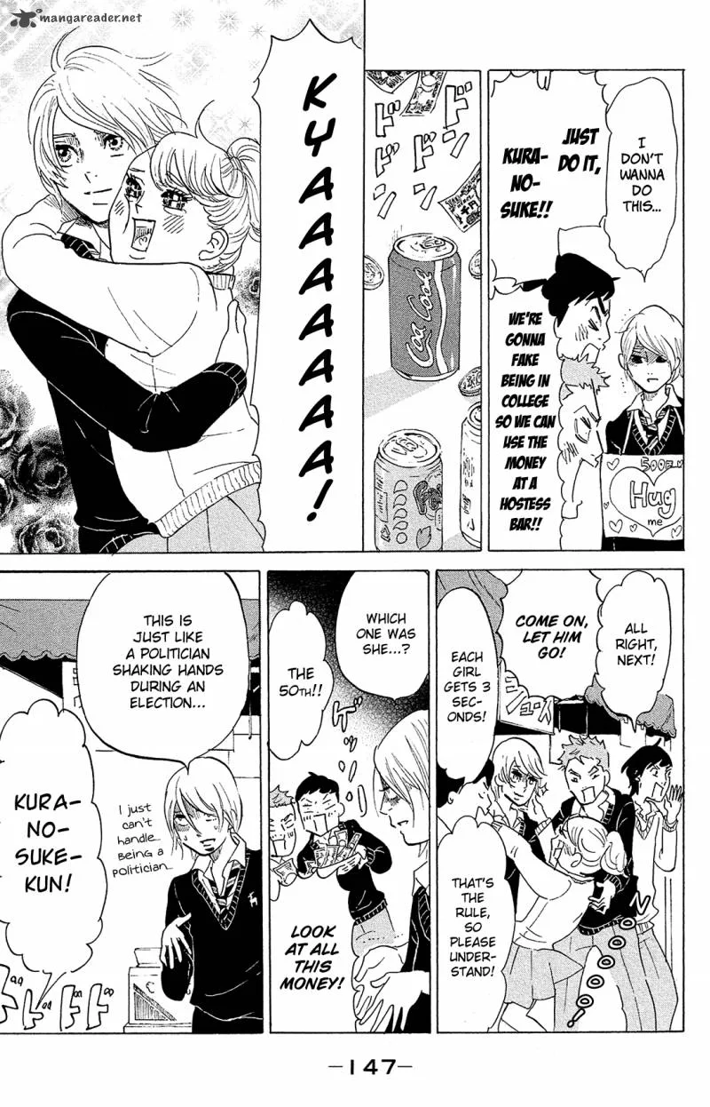 Kuragehime Chapter 81 page 53