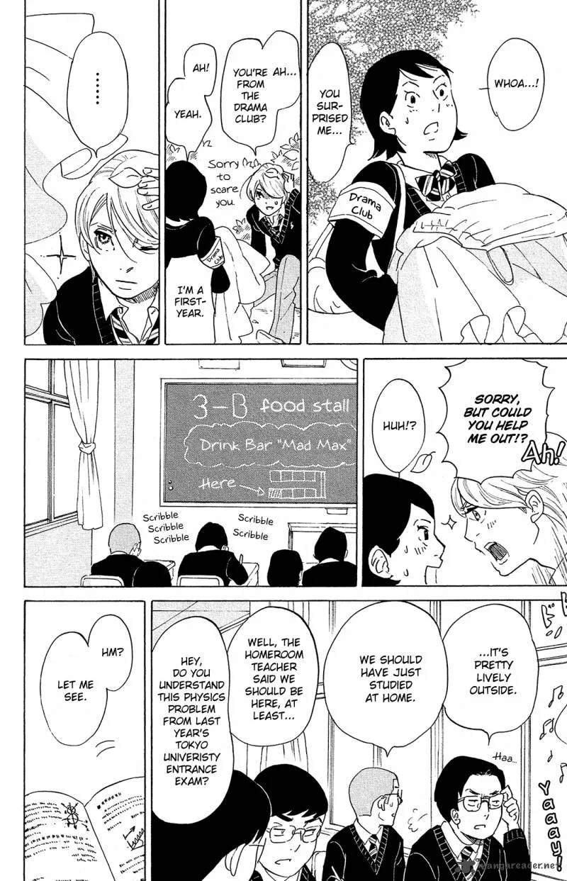 Kuragehime Chapter 81 page 56
