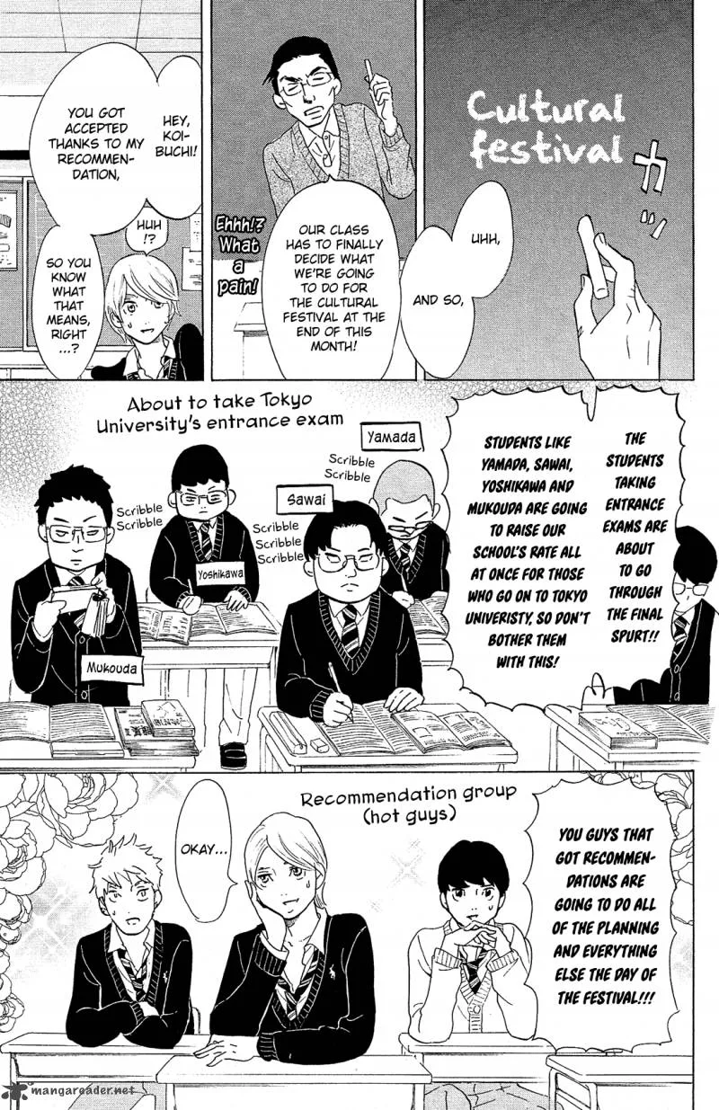 Kuragehime Chapter 81 page 43