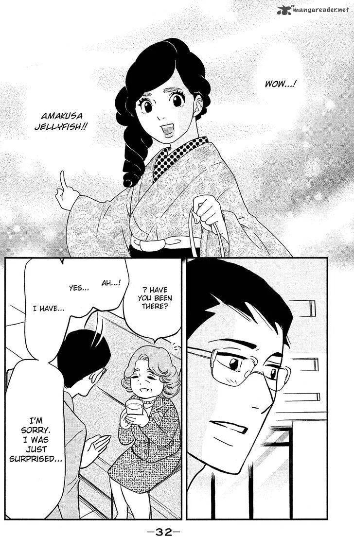 Kuragehime Chapter 82 page 33
