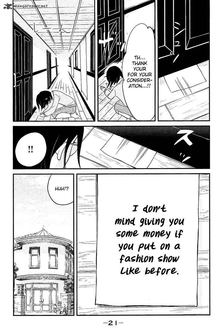 Kuragehime Chapter 82 page 22