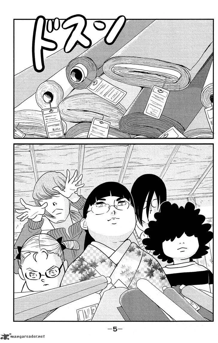 Kuragehime Chapter 82 page 6