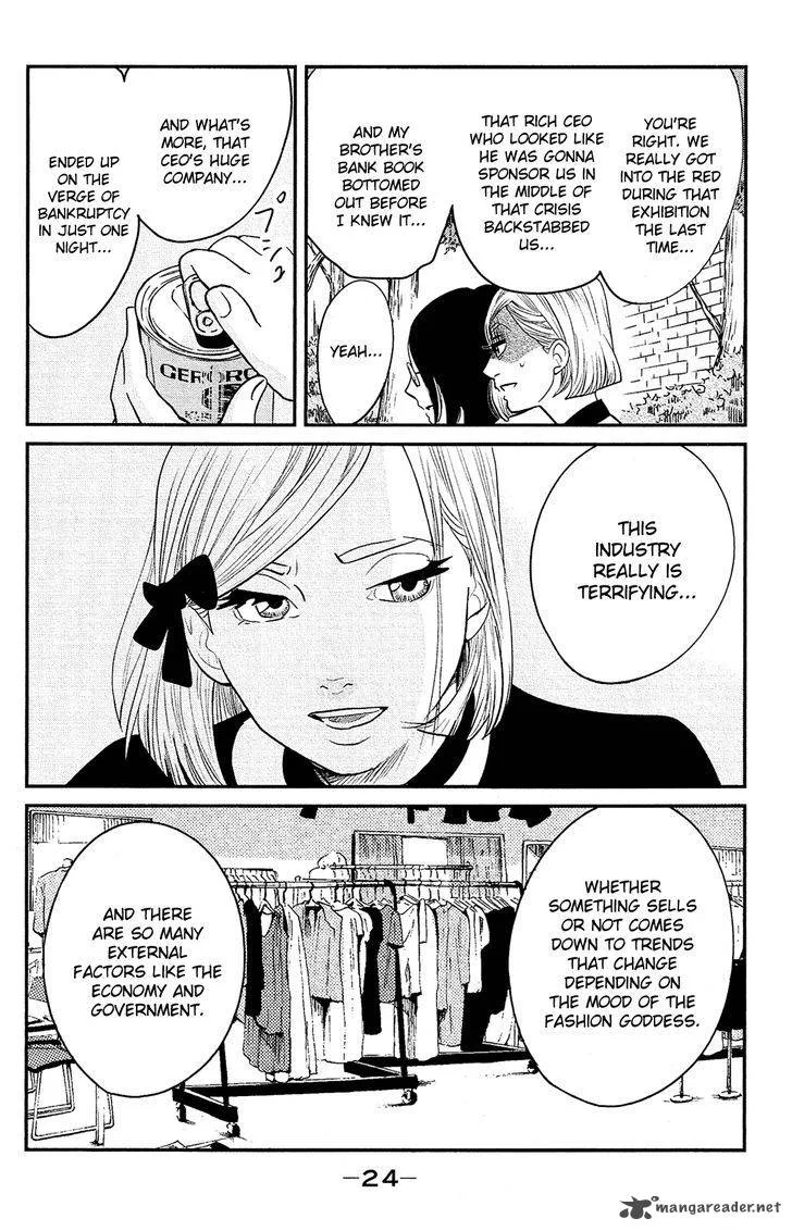 Kuragehime Chapter 82 page 25