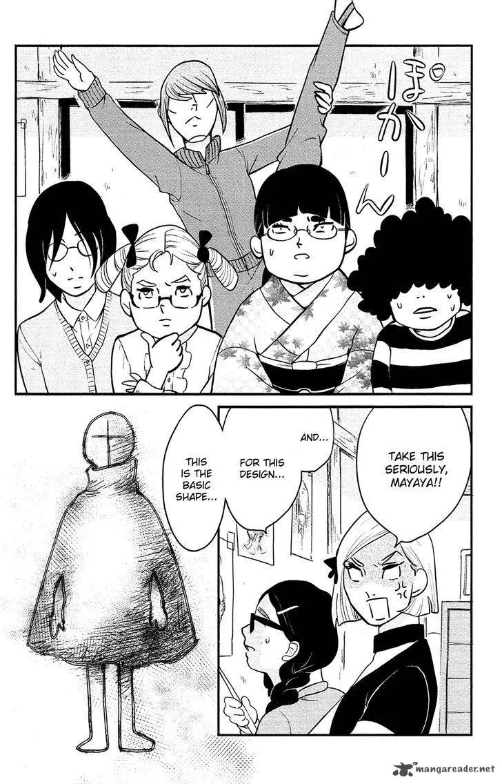 Kuragehime Chapter 82 page 13