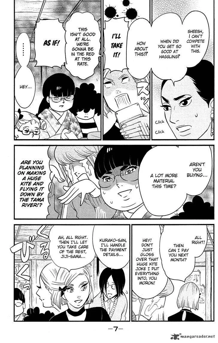 Kuragehime Chapter 82 page 8