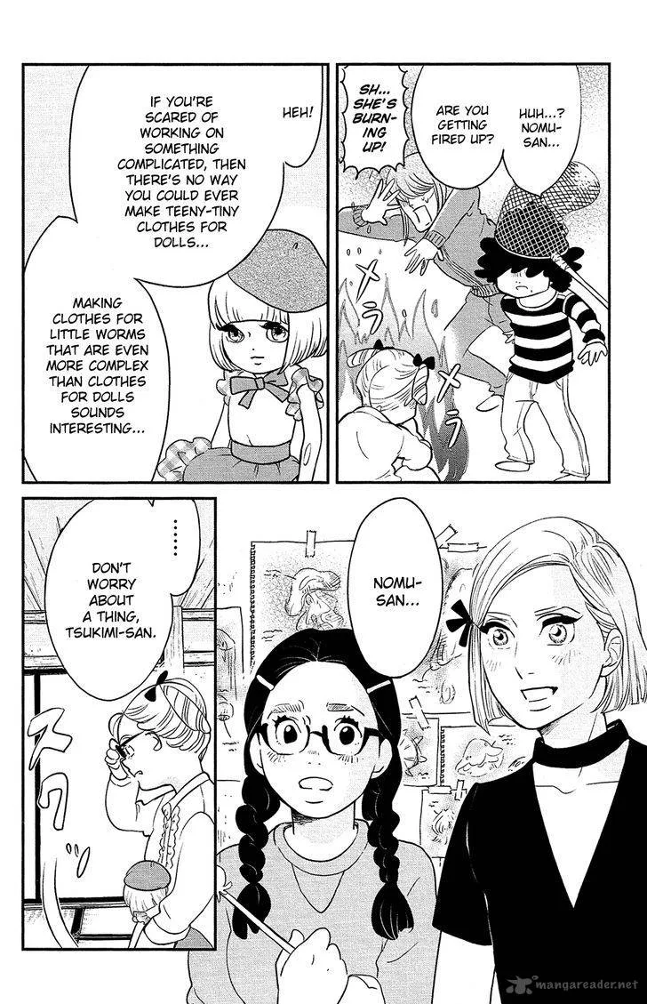 Kuragehime Chapter 82 page 17