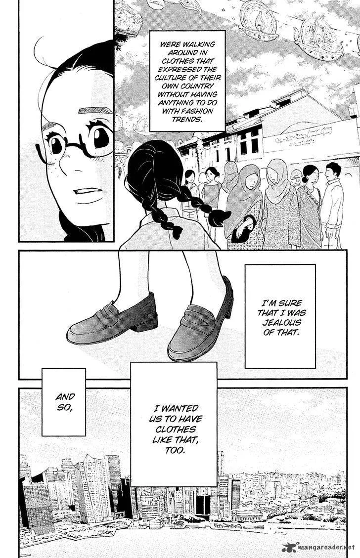 Kuragehime Chapter 82 page 20