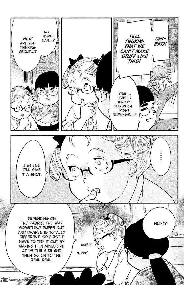 Kuragehime Chapter 82 page 16