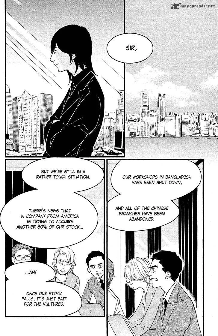 Kuragehime Chapter 82 page 35