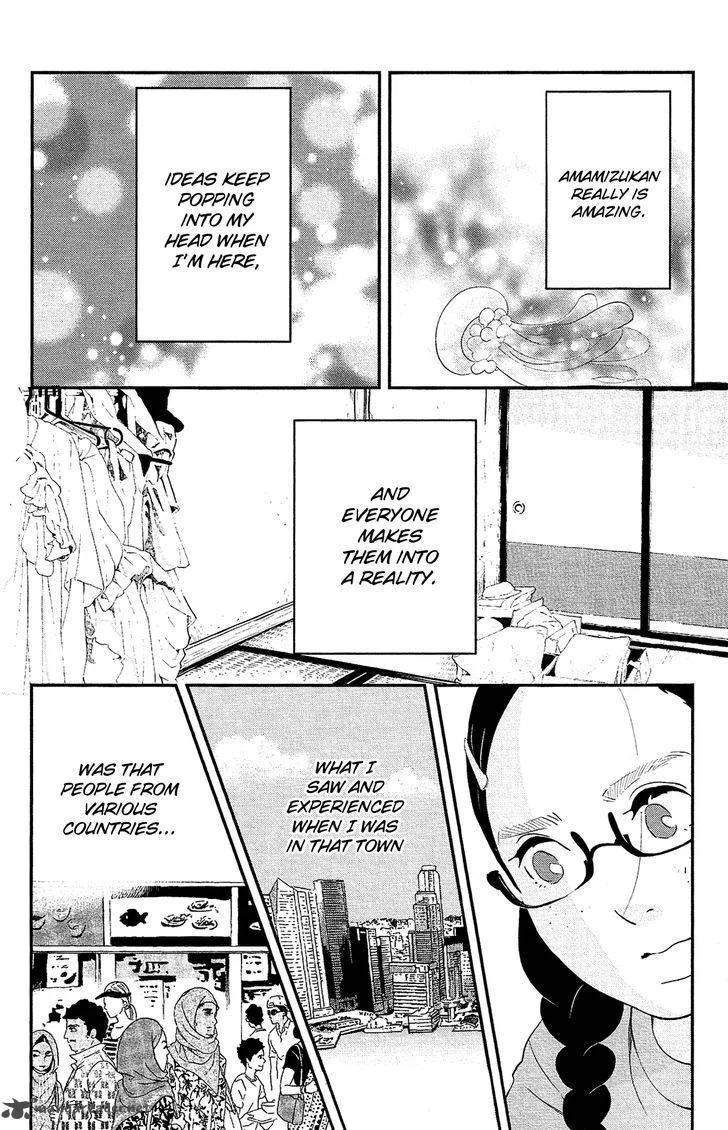 Kuragehime Chapter 82 page 19