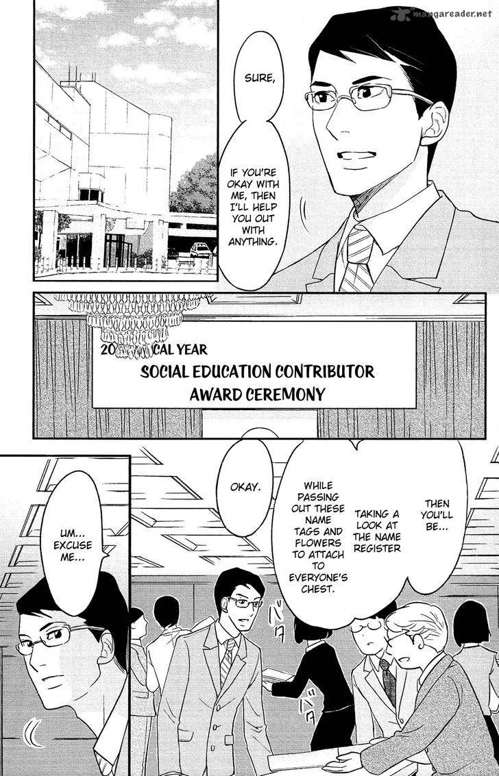 Kuragehime Chapter 82 page 30