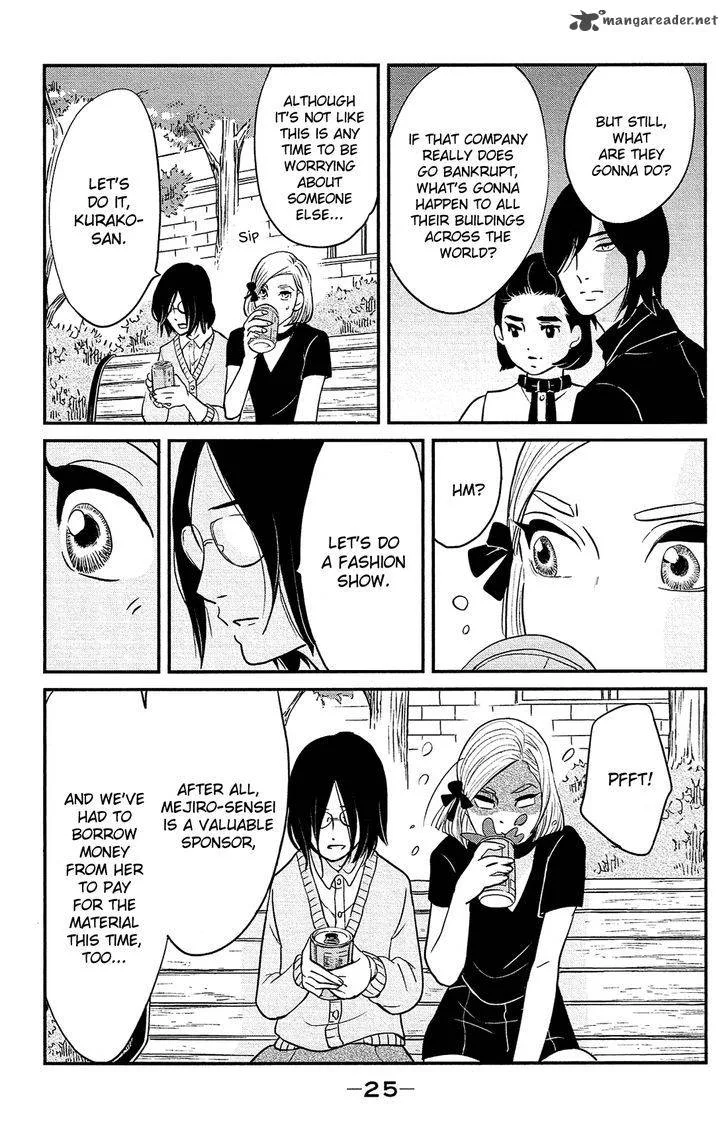 Kuragehime Chapter 82 page 26