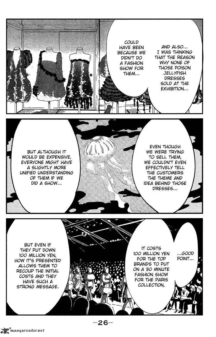 Kuragehime Chapter 82 page 27