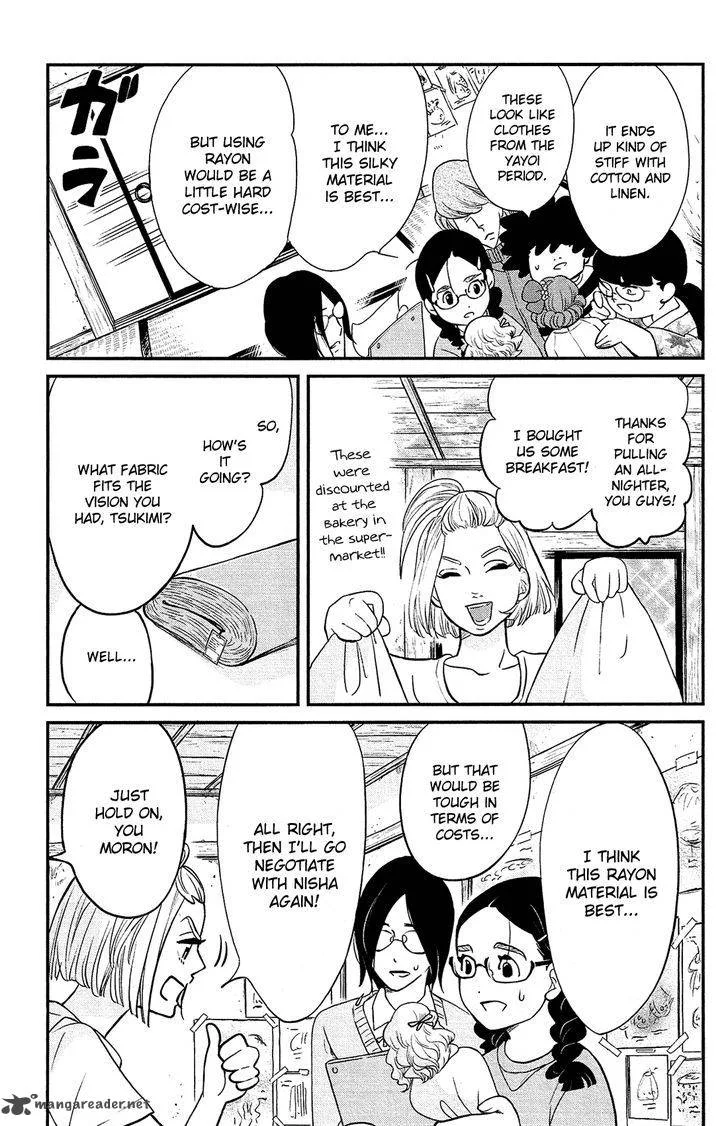 Kuragehime Chapter 82 page 38