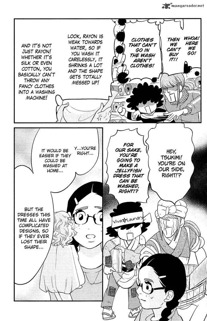 Kuragehime Chapter 82 page 40