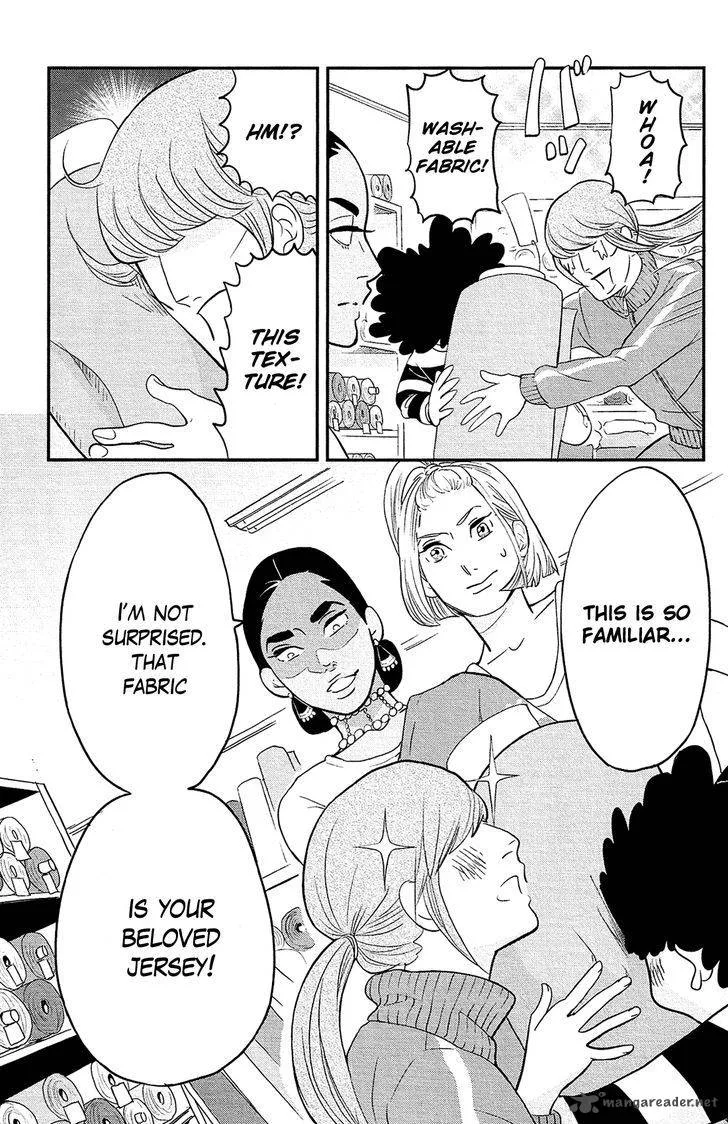 Kuragehime Chapter 82 page 42