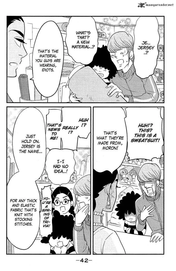 Kuragehime Chapter 82 page 43