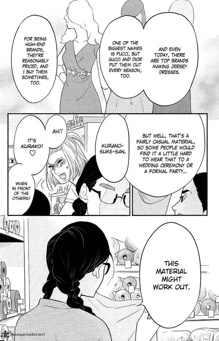 Kuragehime Chapter 82 page 47