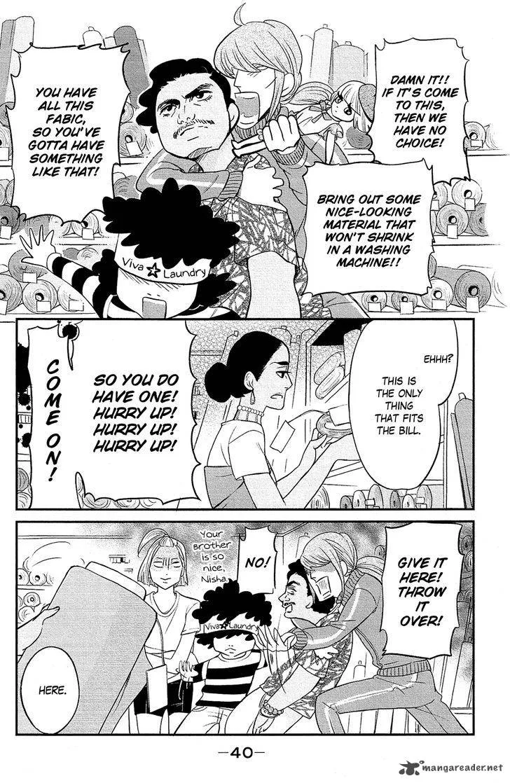 Kuragehime Chapter 82 page 41