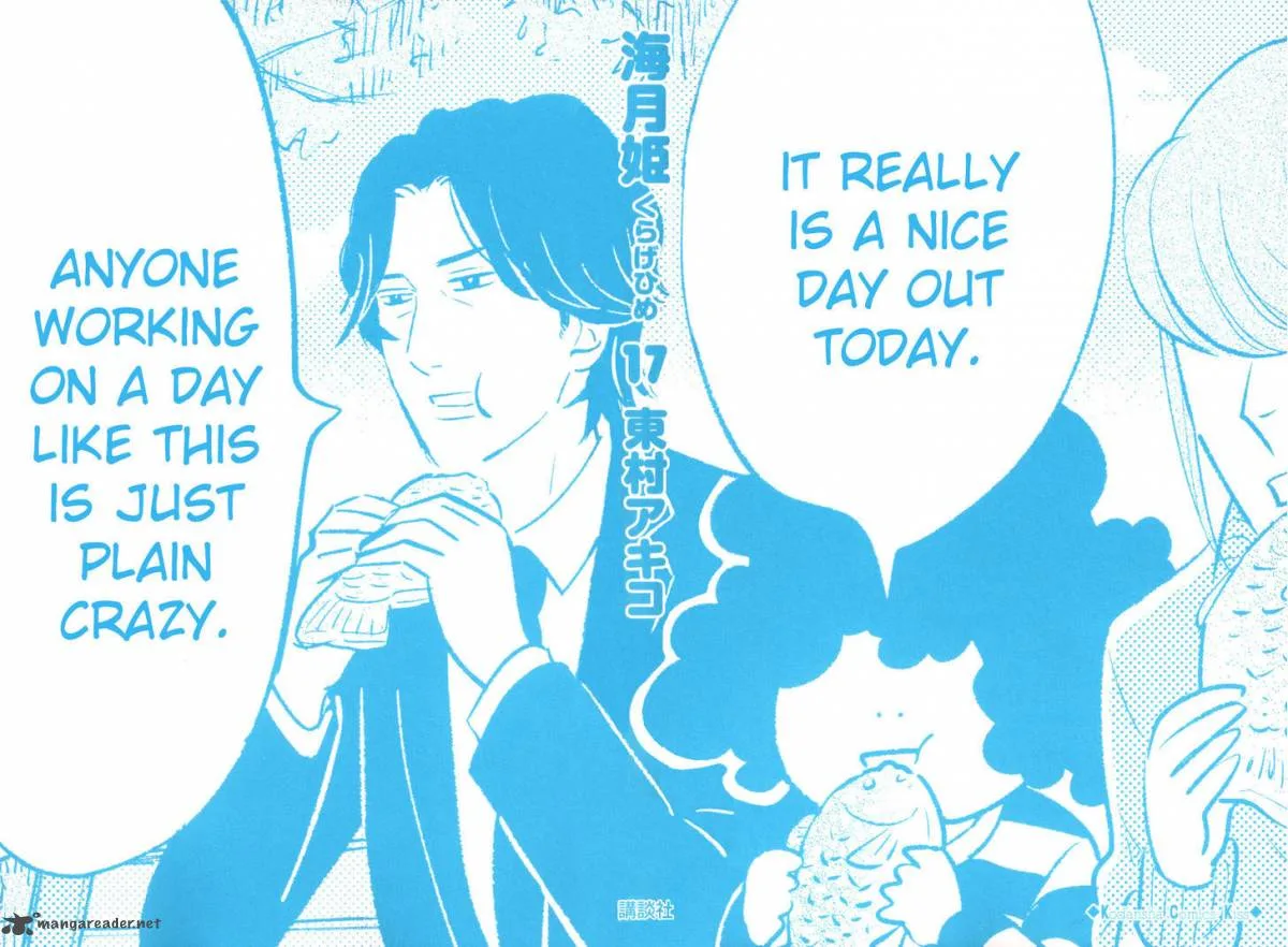 Kuragehime Chapter 82 page 51