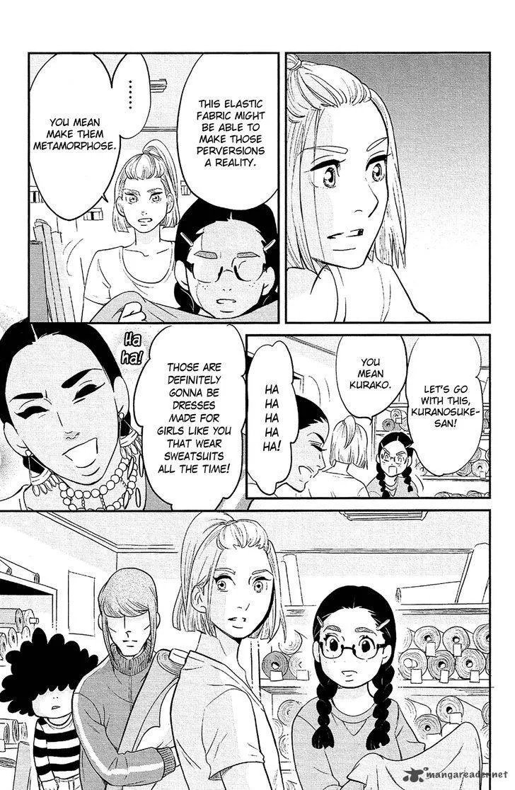 Kuragehime Chapter 82 page 48