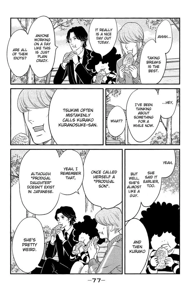 Kuragehime Chapter 83 page 29