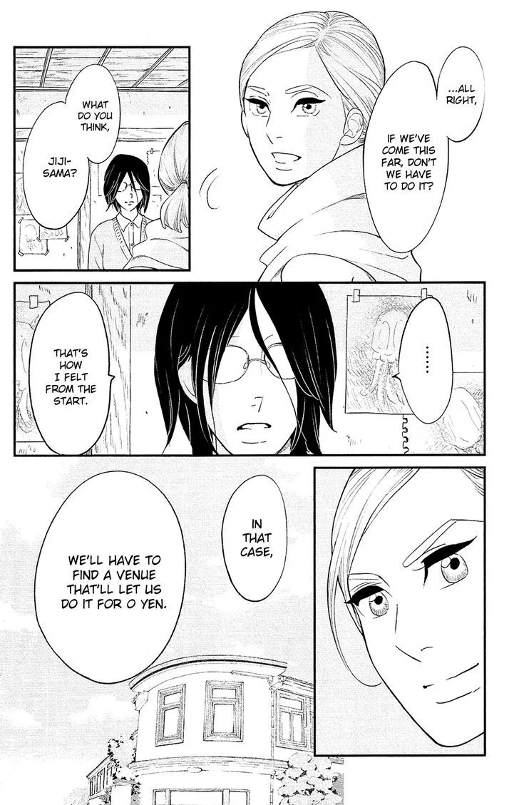 Kuragehime Chapter 83 page 26
