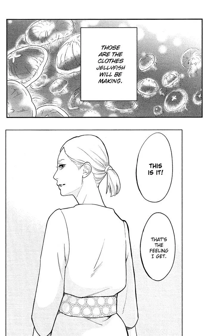 Kuragehime Chapter 83 page 14