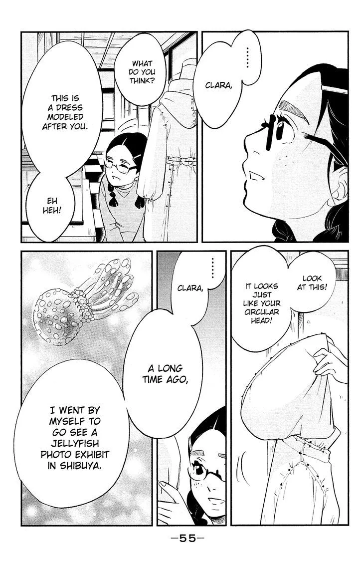 Kuragehime Chapter 83 page 7