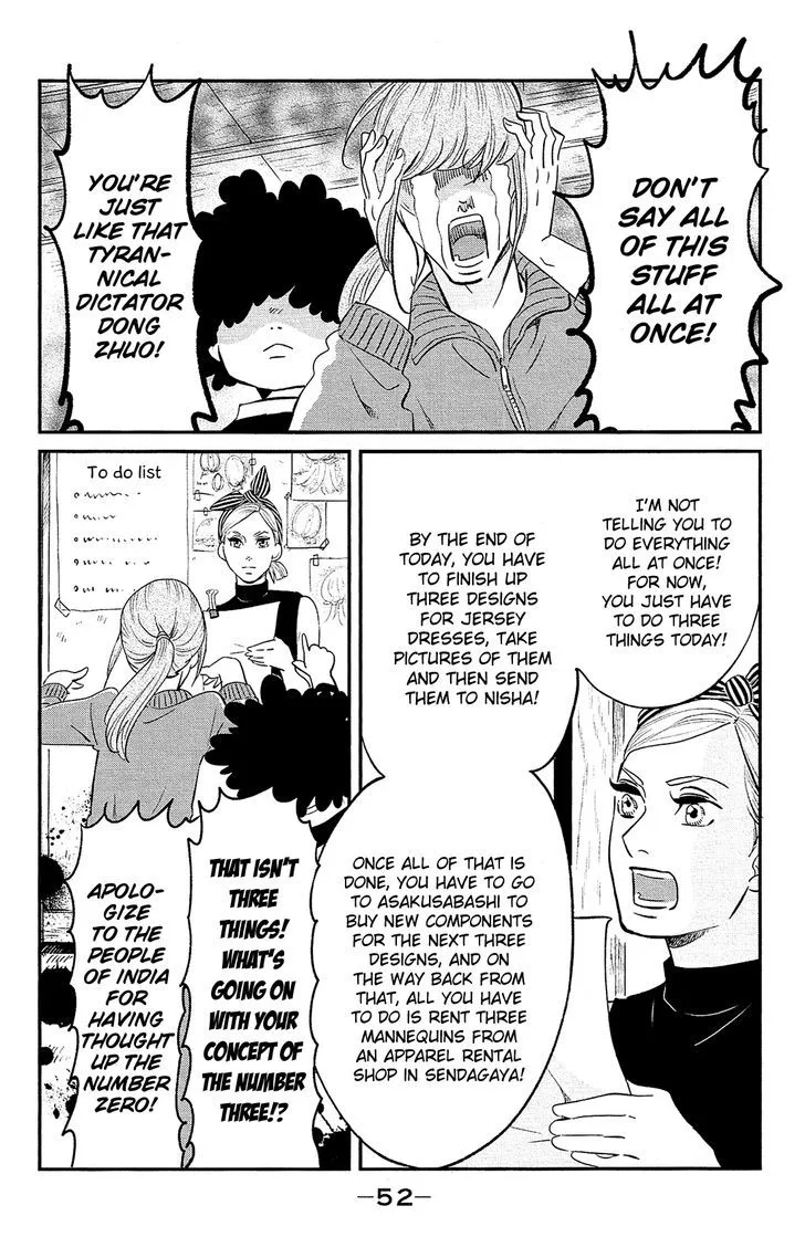 Kuragehime Chapter 83 page 4