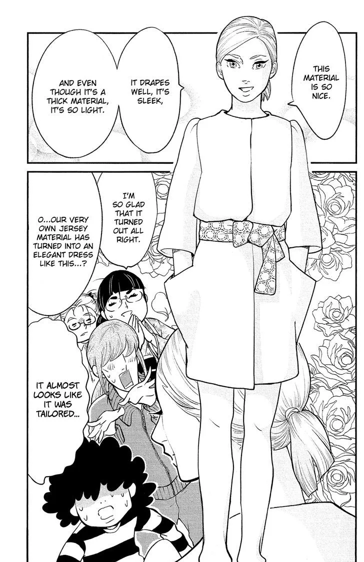 Kuragehime Chapter 83 page 15
