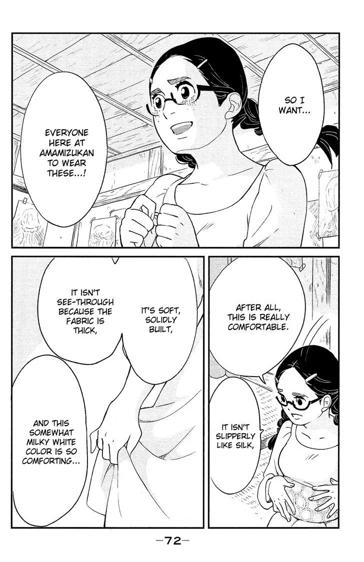 Kuragehime Chapter 83 page 24