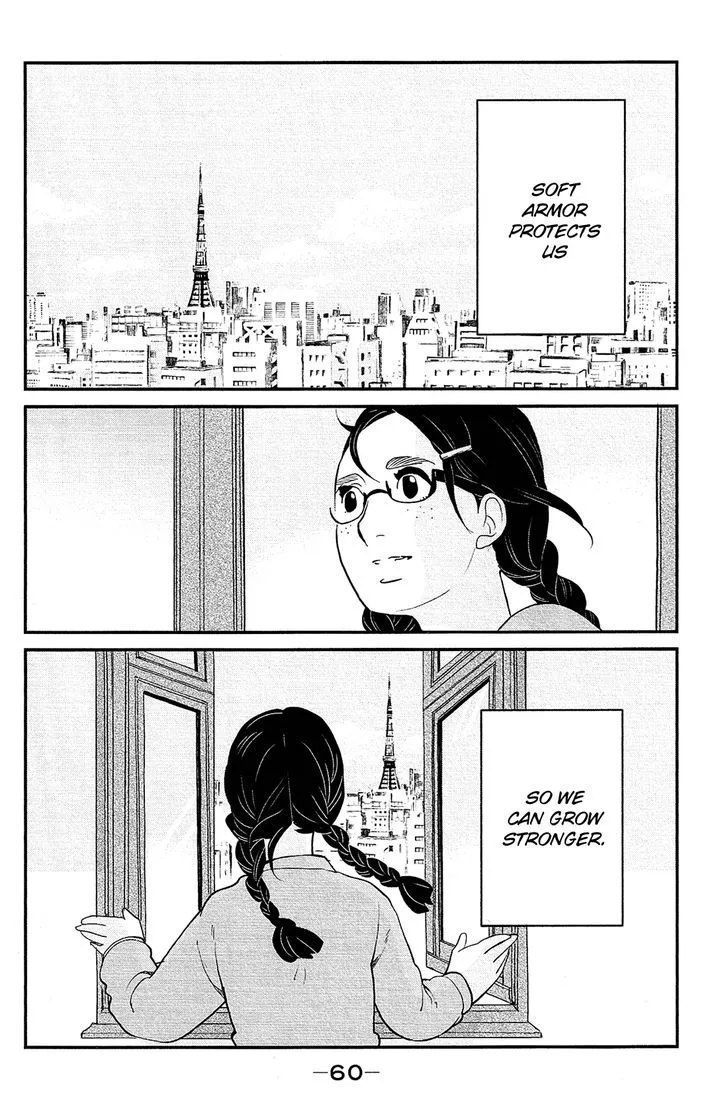 Kuragehime Chapter 83 page 12