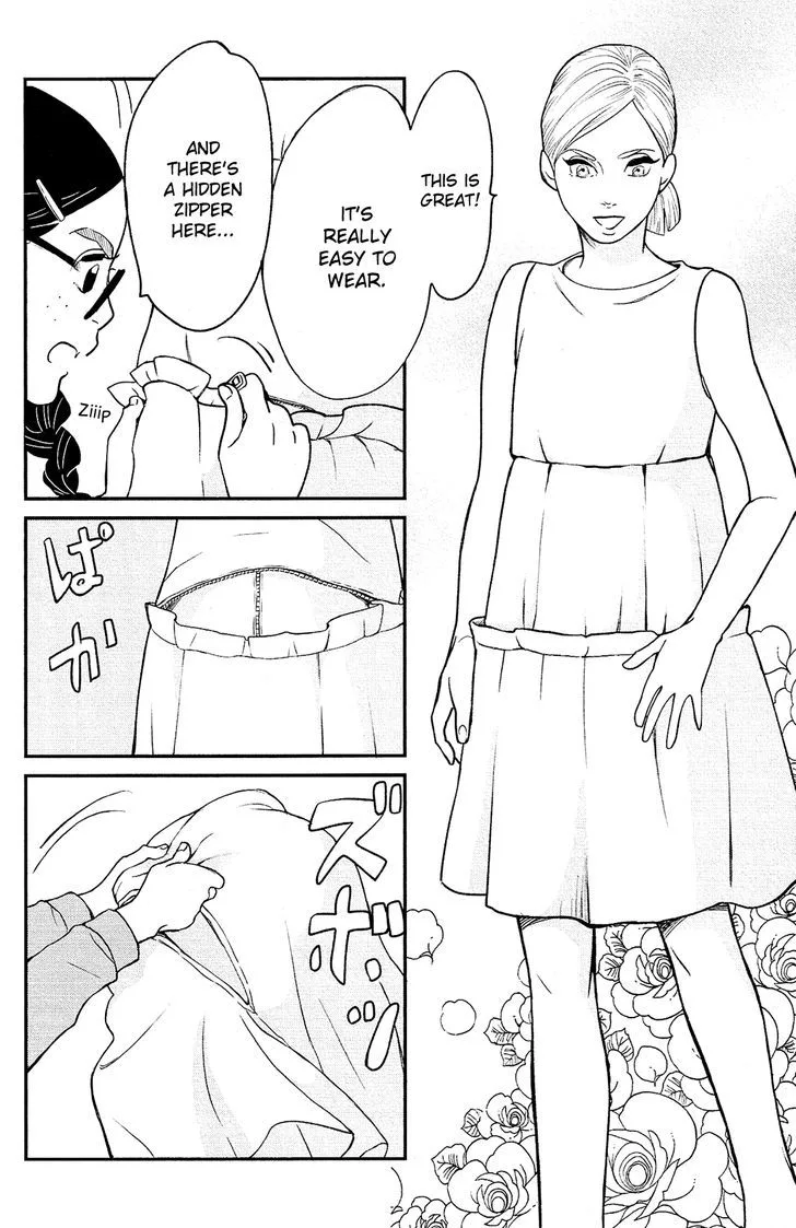 Kuragehime Chapter 83 page 18
