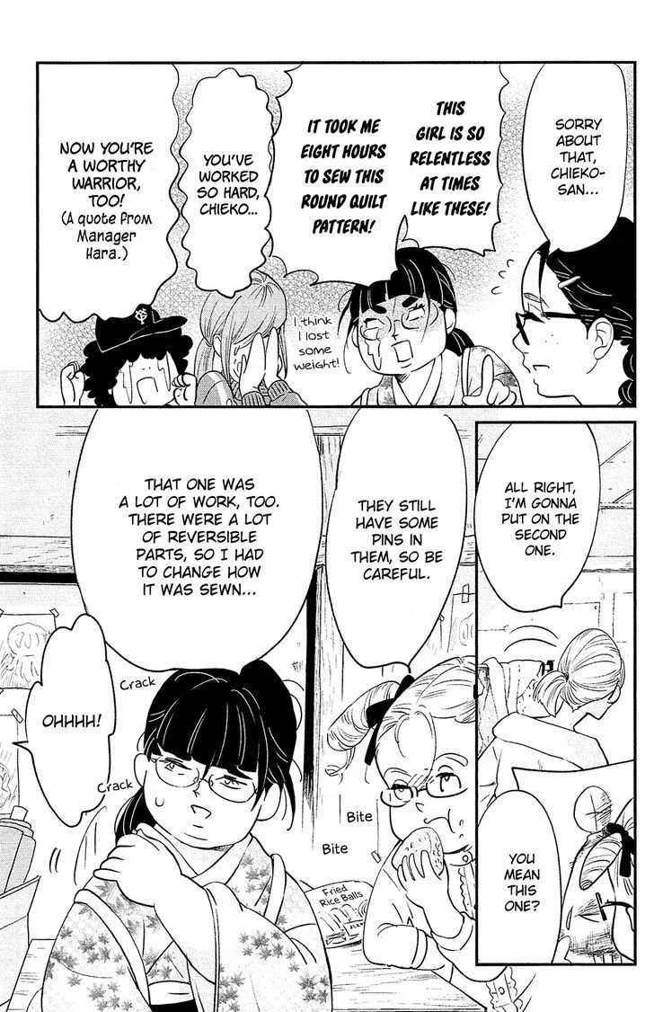 Kuragehime Chapter 83 page 17