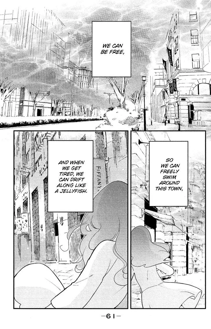 Kuragehime Chapter 83 page 13